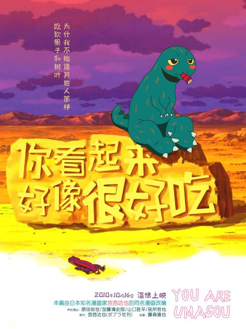圣玛莉神学院和神学研究所学士毕业证